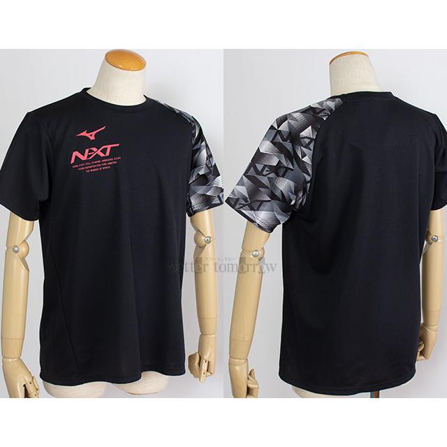 MIZUNO（ミズノ） 【30%OFF】 N-XT Tシャツ 半袖 32JAB21009 ブラック