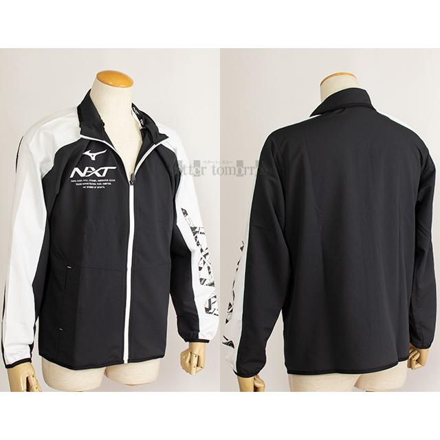 ミズノ MIZUNO N-XT ムーブクロスジャケット 32JCA22009 ブラック×ホワイト /20%OFF | MIZUNO | 03