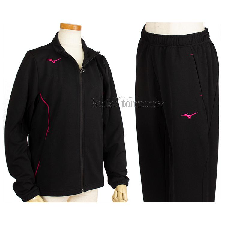 MIZUNO（ミズノ） レディース ジャージ上下セット ウォームアップ