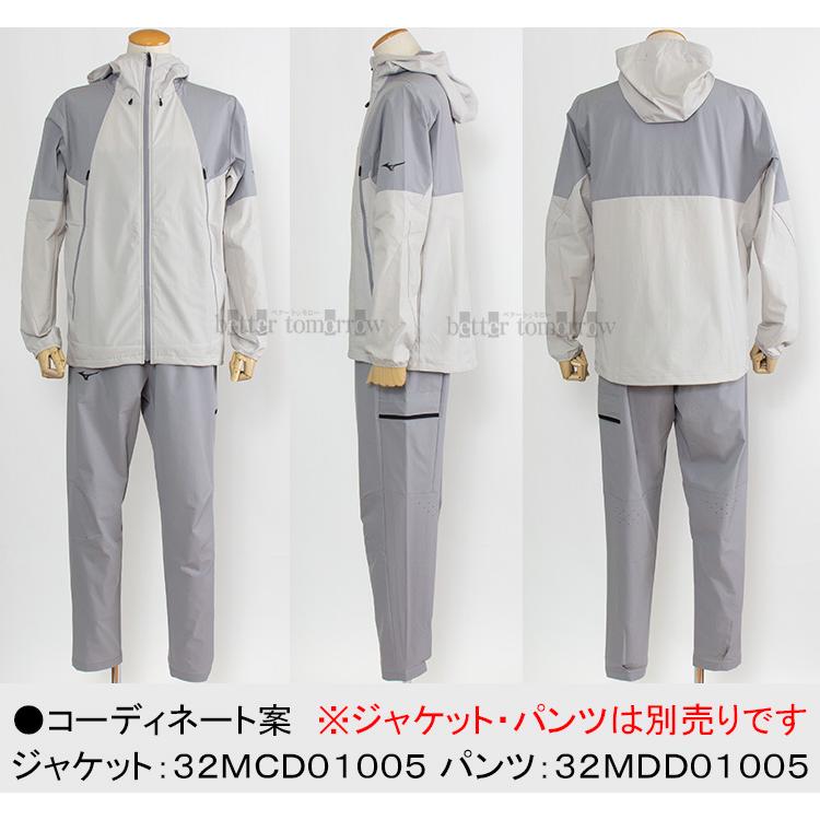 MIZUNO（ミズノ） MIZUNO【2026SS】ストレッチウーブンジャケット