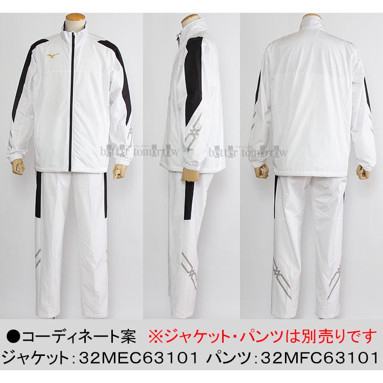 MIZUNO（ミズノ） MIZUNO MCライン ブレスサーモ裏地 ウォーマー