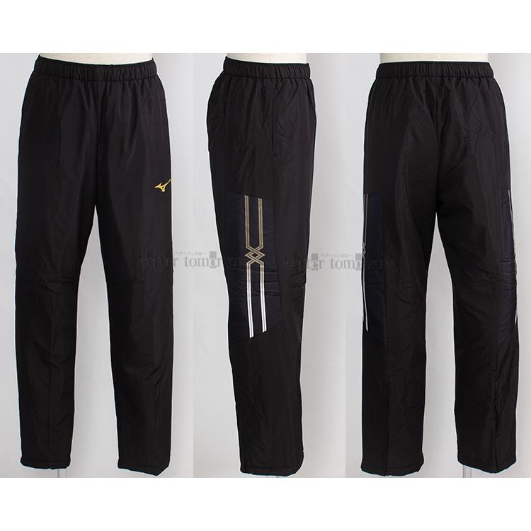 MCライン ブレスサーモ 中綿ウォーマーパンツ MIZUNO ミズノ 32MFB63009 ブラック×ゴールド 黒×金 ウィンドブレーカーパンツ /20％OFF | MIZUNO | 01