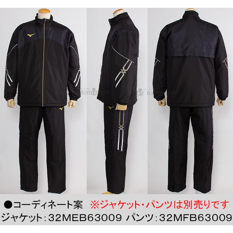 MCライン ブレスサーモ 中綿ウォーマーパンツ MIZUNO ミズノ 32MFB63009 ブラック×ゴールド 黒×金 ウィンドブレーカーパンツ /20％OFF | MIZUNO | 02