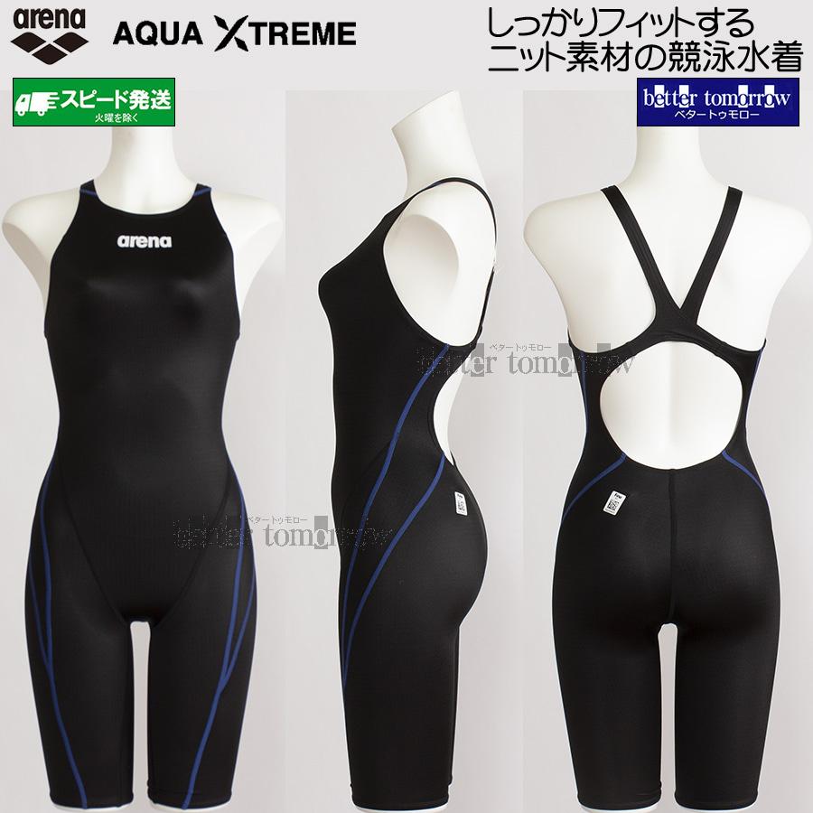アリーナ（arena） 競泳水着 レディース arena FINA承認 SSサイズ