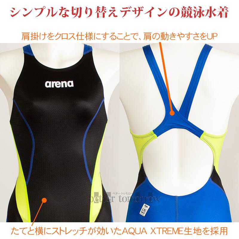 アリーナ 競泳水着 ジュニア女子 arena FINA承認 150cm アリーナ 競泳水着 ジュニア女子 arena FINA承認 150cm