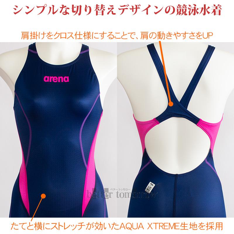 アリーナ 競泳水着 ジュニア女子 arena FINA承認 150cm アリーナ 競泳水着 ジュニア女子 arena FINA承認 150cm