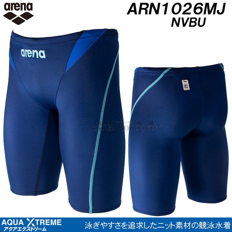 arena ARN-1026MJ 水着 R140 アリーナ 競泳水着 ジュニア男子 子供 WA承認 ARENA ハーフ