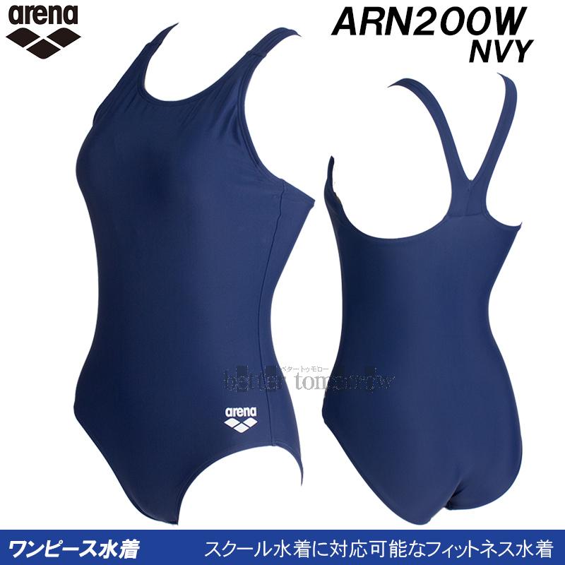 アリーナ arena スクール水着 レディース ARN200W ネイビー NVY アリーナ arena スクール水着 レディース ARN200W ネイビー NVY