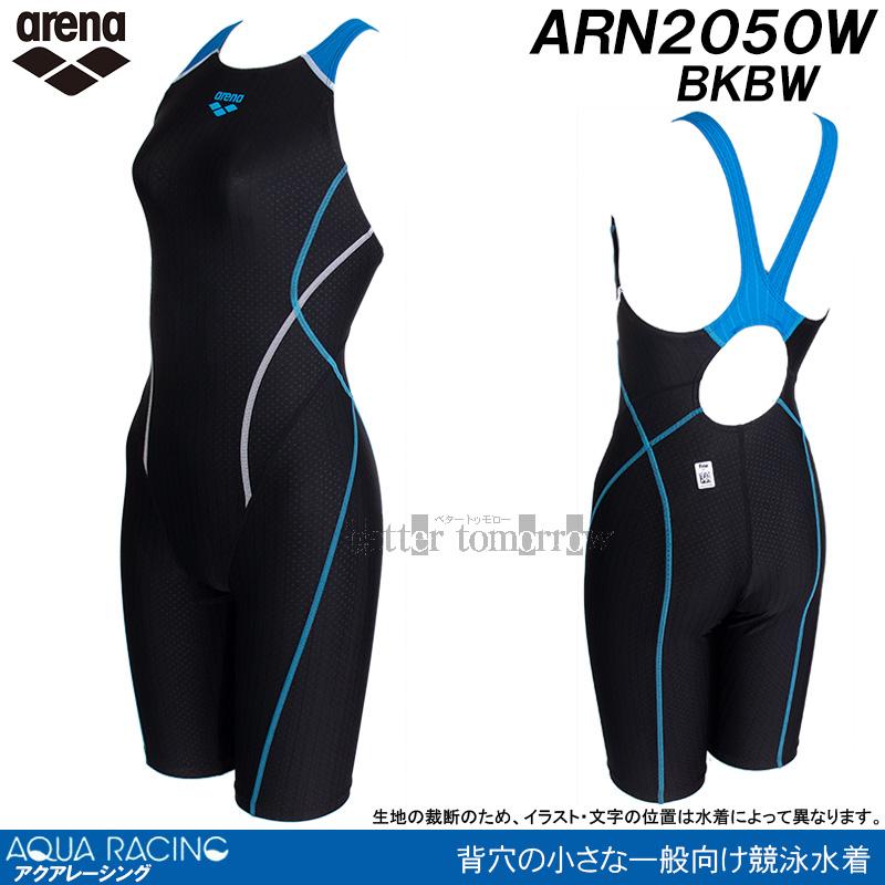 【美品】arena 競泳水着 FINA認証 Mサイズ アリーナ（arena） 競泳水着 レディース Mサイズ FINA承認 ARN2050W