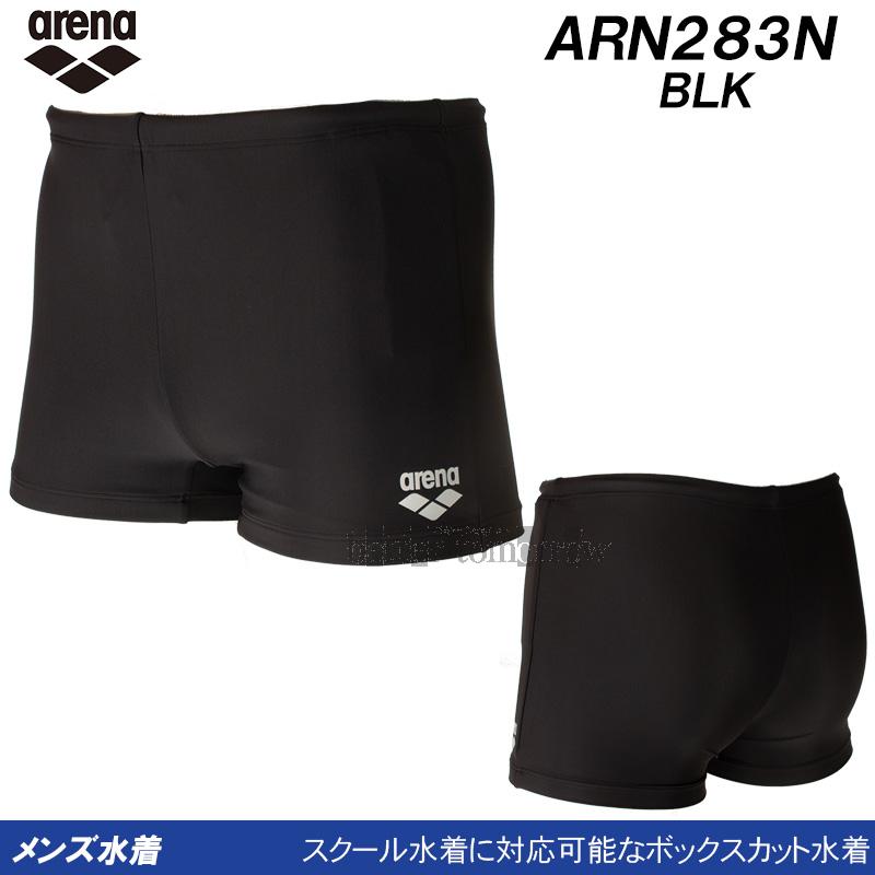 アリーナ（arena） スクール水着 メンズ ARN283N ブラック BLK 黒色