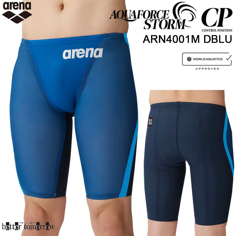 アリーナ arena 競泳水着 メンズ Sサイズ ARN4001M Dブルー×シルバー 