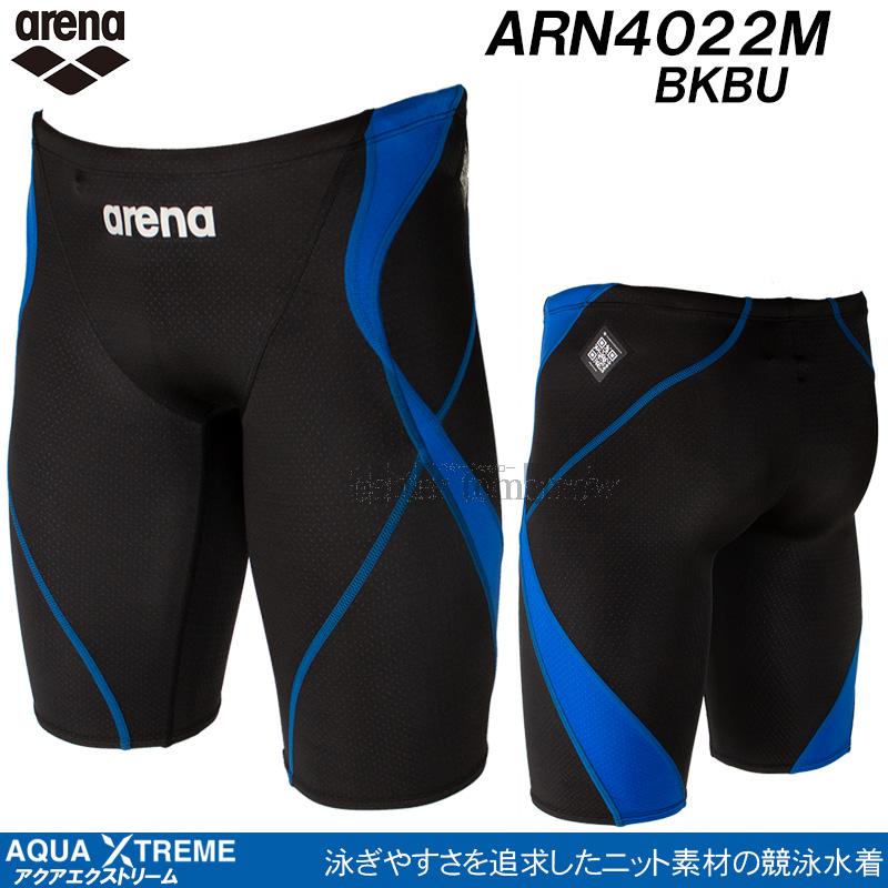 arena 競パン Mサイズ ブラック×ブルー アリーナ（ARENA）（メンズ）競泳水着 メンズ 水泳 アクア