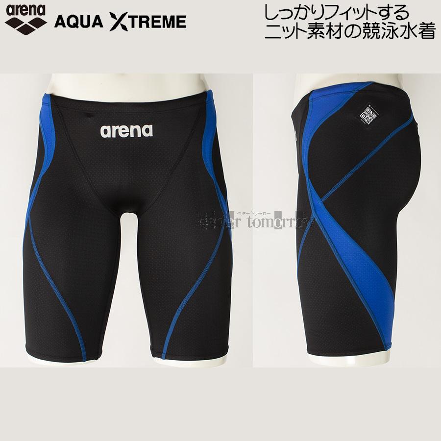 アリーナ（arena） 競泳水着 メンズ WA承認 SSサイズ ARN4022M