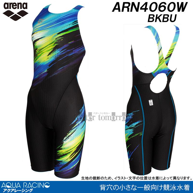 【新品】アリーナ女子水着ARN4060W BKBUカラー　Oサイズ アリーナ arena 競泳水着 レディース FINA承認 Mサイズ ARN4060W