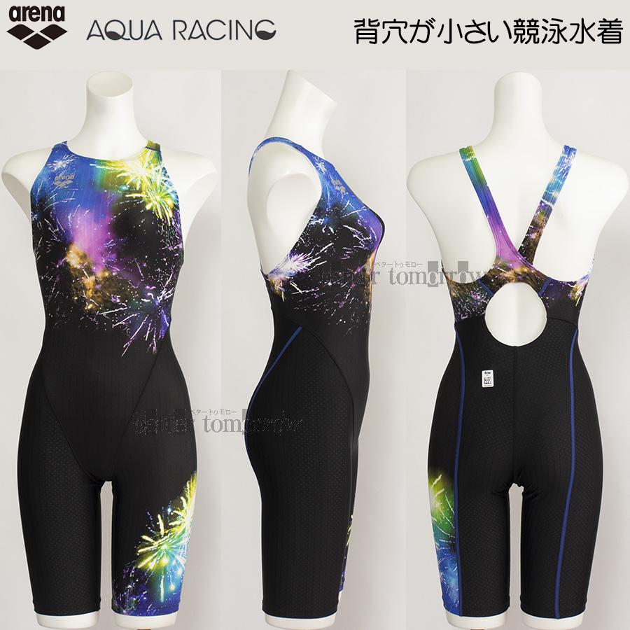 アリーナ レディース 競泳水着 FINA承認 Lサイズ ARN4062W BKBU  