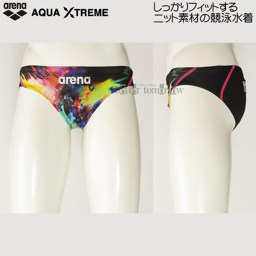 2026年最新】Yahoo!オークション - )arena(すべて)の中古品・新品・未