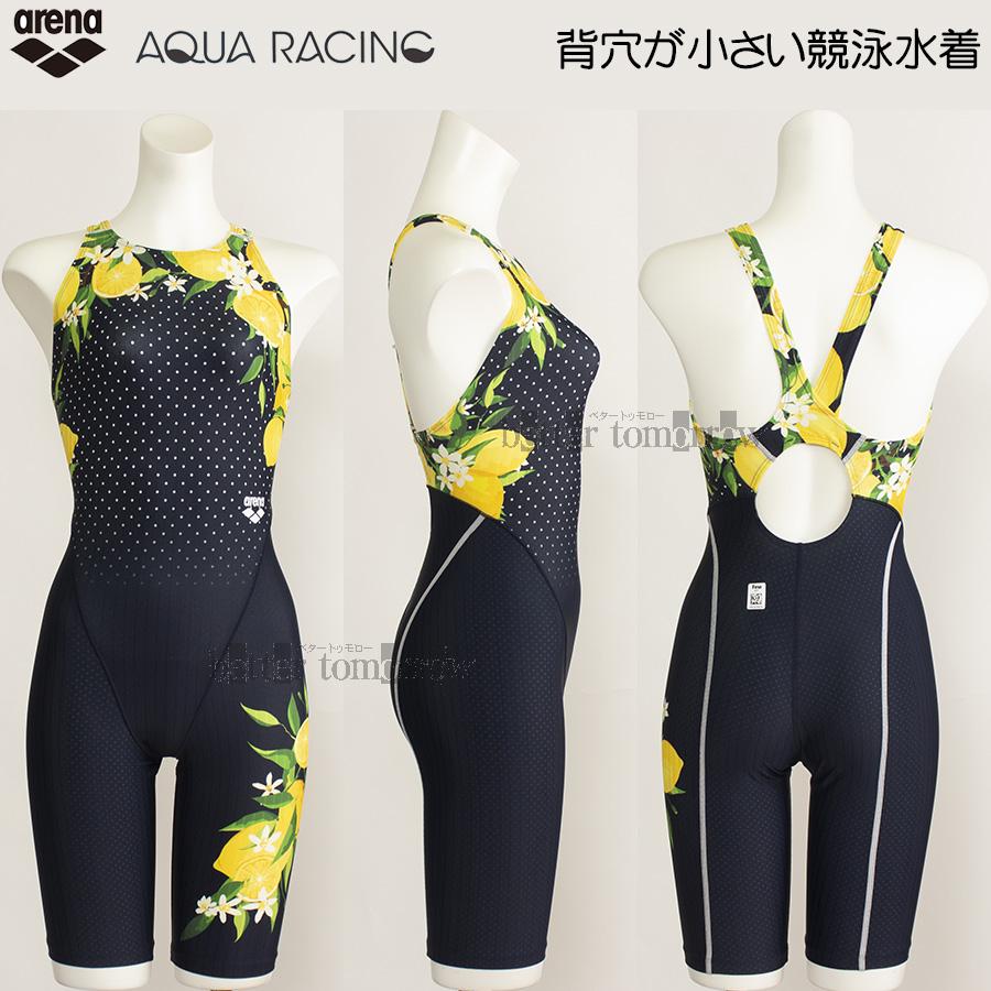 アリーナ 【WA承認】競泳用 レーシング 練習用水着XO