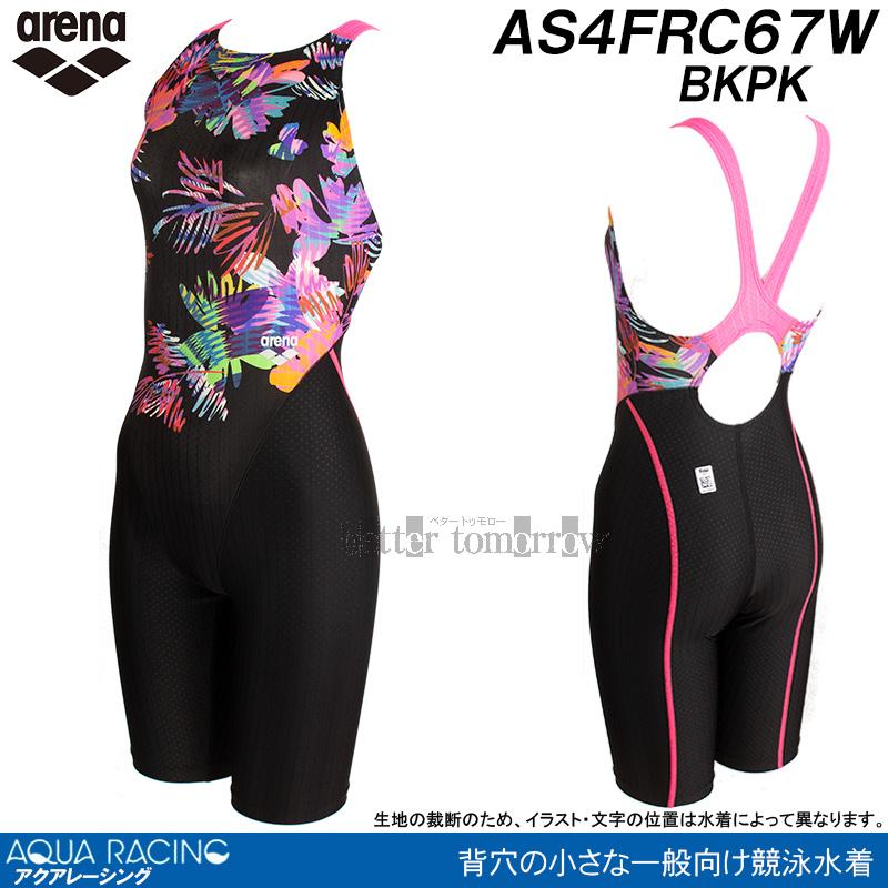 アリーナ 競泳水着 レディース WA承認 XOサイズ AS4FRC67W アリーナ 競泳水着 レディース WA承認 XOサイズ AS4FRC67W
