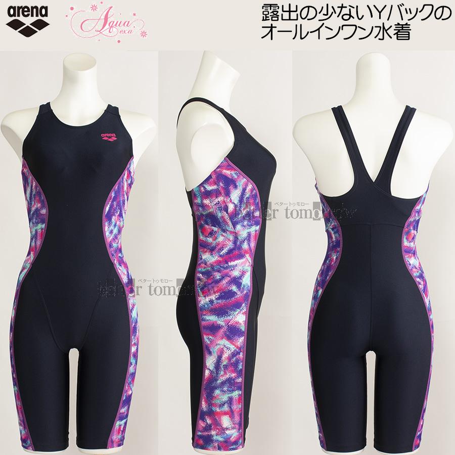 ゆきちゃん【新品・未使用】arenaフィットネス水着（カラー:GYYL） 楽天市場】レディース レーシングフィットネス水着