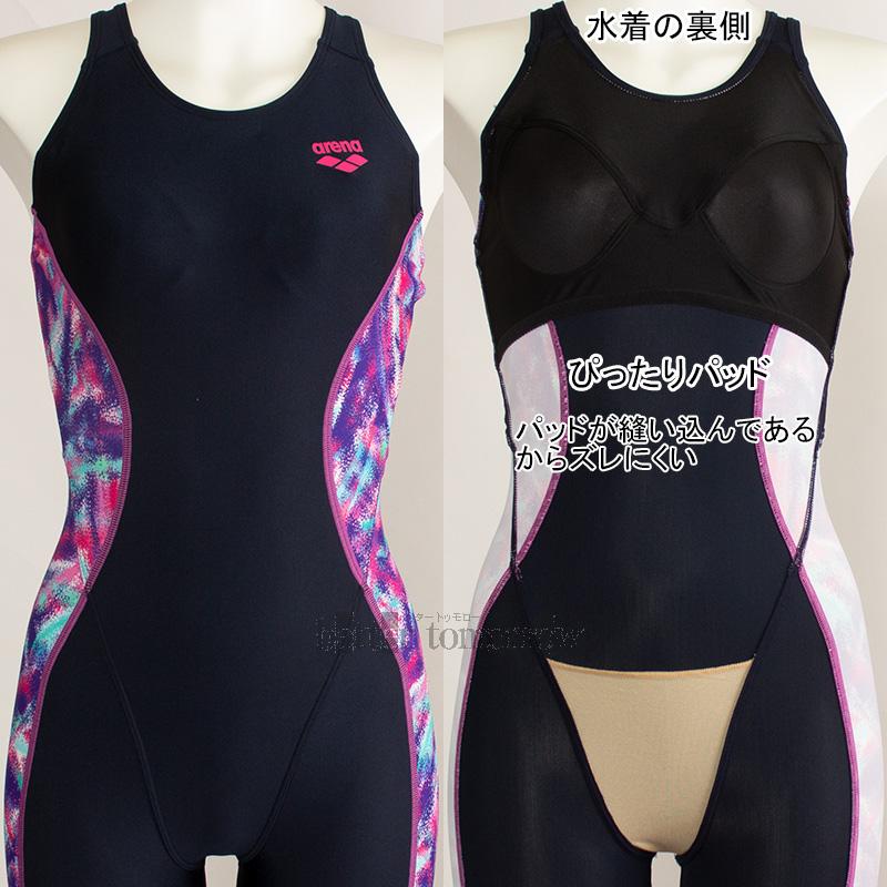 ゆきちゃん【新品・未使用】arenaフィットネス水着（カラー:GYYL） 楽天市場】レディース レーシングフィットネス水着