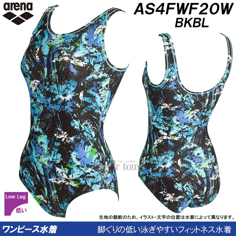 アリーナ（arena） フィットネス水着 レディース Mサイズ AS4FWF20W