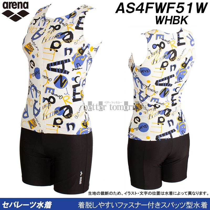 arena フィットネス水着　スポーツ用水着　セパレート水着　レディース アリーナ レディース フィットネス水着 セパレート水着 水泳