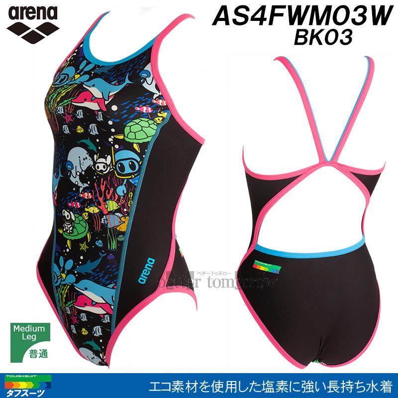 アリーナ 競泳水着 レディース 練習用 arena Mサイズ AS4FWM03W アリーナ 競泳水着 レディース 練習用 arena Mサイズ AS4FWM03W