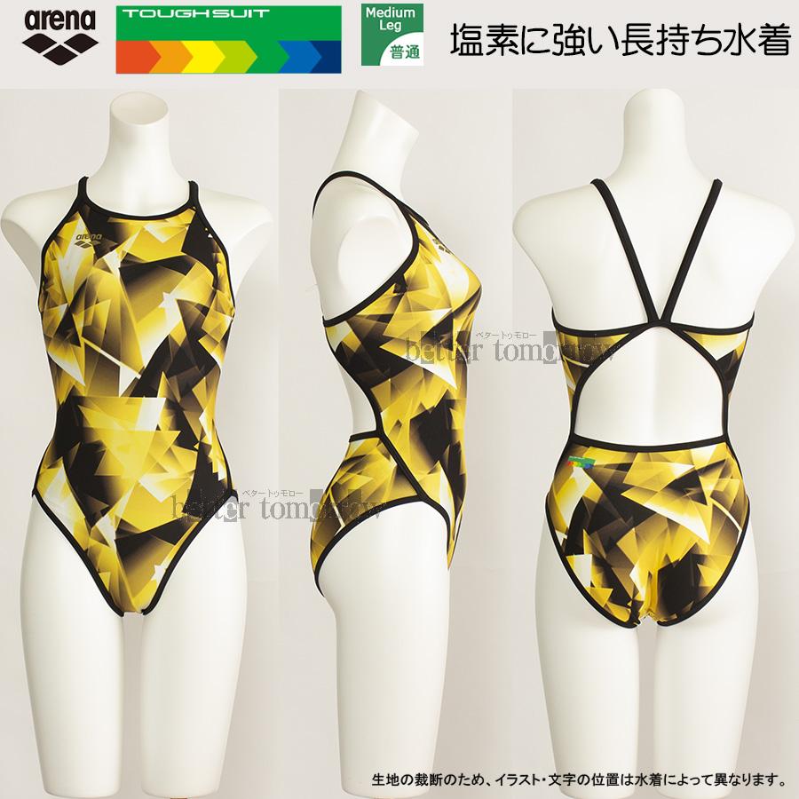アリーナ arena 競泳水着 レディース 練習用 Sサイズ AS4FWM13W
