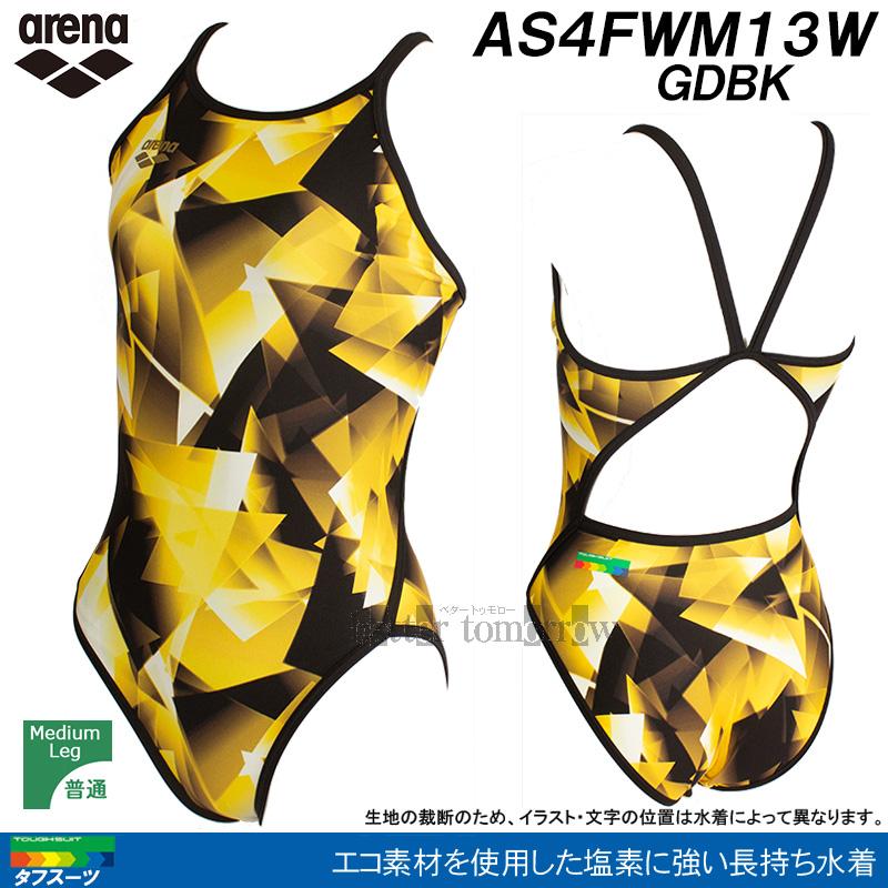 アリーナ arena 競泳水着 レディース 練習用 SSサイズ AS4FWM13W アリーナ arena 競泳水着 レディース 練習用 SSサイズ AS4FWM13W