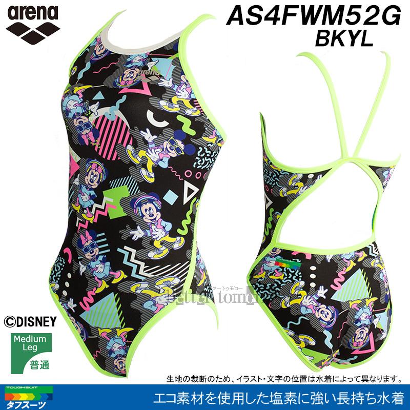 アリーナ 競泳水着 ジュニア女子 練習用 130cm AS4FWM52G アリーナ 競泳水着 ジュニア女子 練習用 130cm AS4FWM52G
