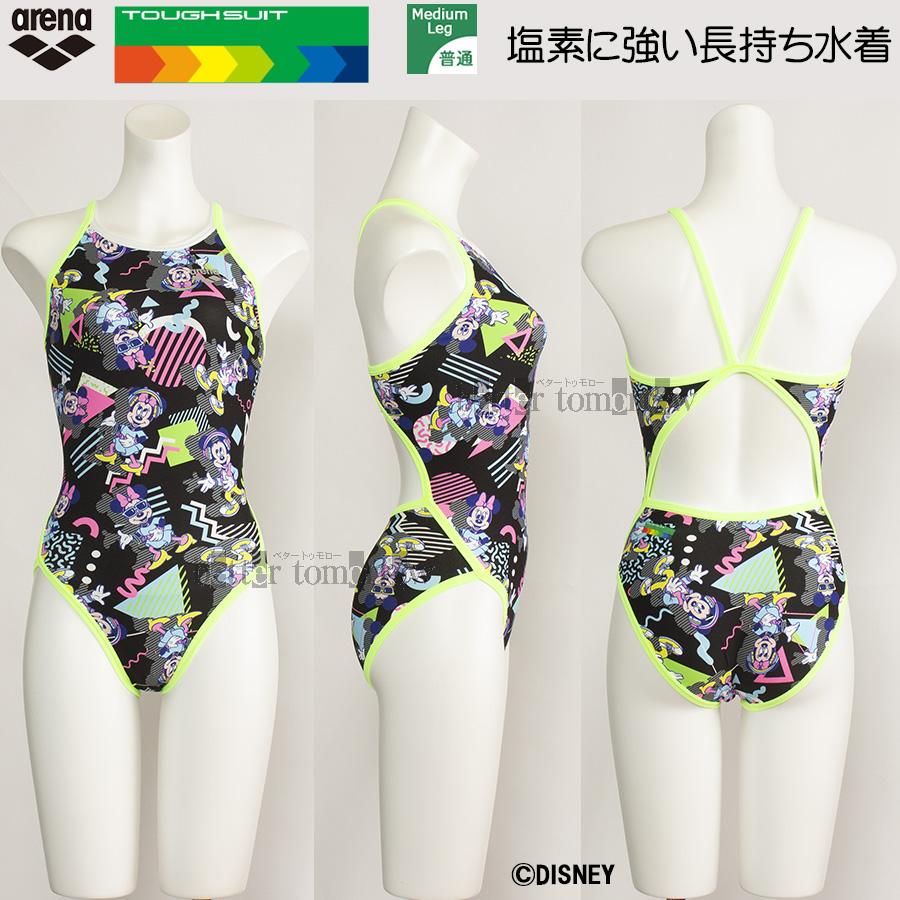 アリーナ 競泳水着 レディース 練習用 Lサイズ AS4FWM52W アリーナ 競泳水着 レディース 練習用 Lサイズ AS4FWM52W