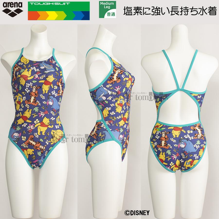 アリーナarenaの競泳練習用水着 プーさんのスポーツ用水着 Mサイズ