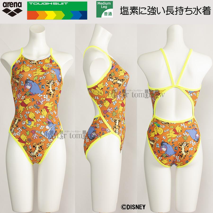 アリーナ 競泳水着 レディース 練習用 SSサイズ AS4FWM56W