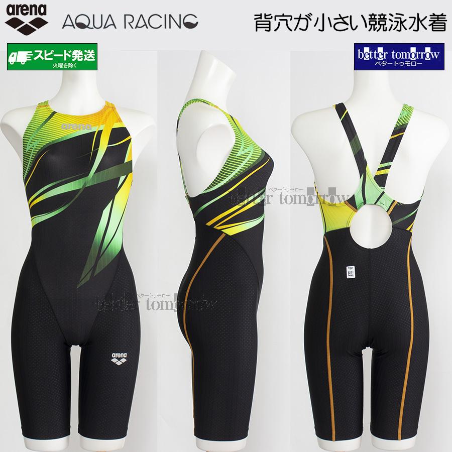 arena WA承認　競泳水着　サイズO　　完売サイズ アリーナ（arena） 競泳水着 レディース WA承認 Oサイズ AS5FRC59L