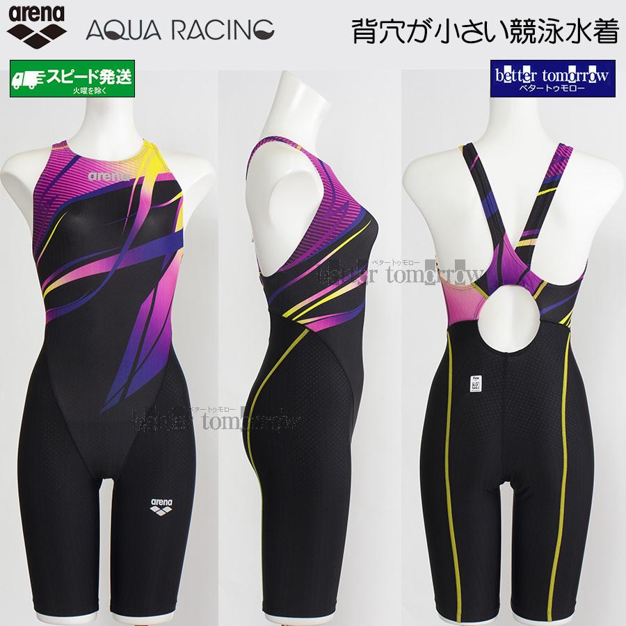 アリーナ（arena） 競泳水着 レディース WA承認 Oサイズ AS5FRC59L