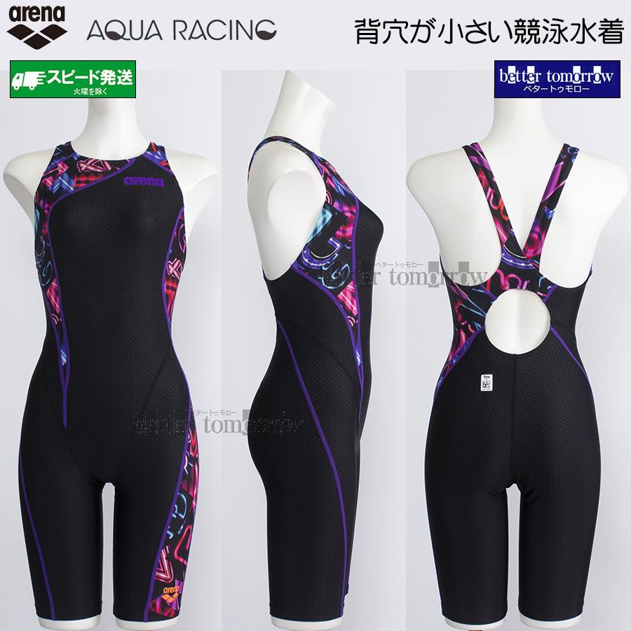 アリーナ（arena） 競泳水着 レディース WA承認 Oサイズ AS5FRC60L