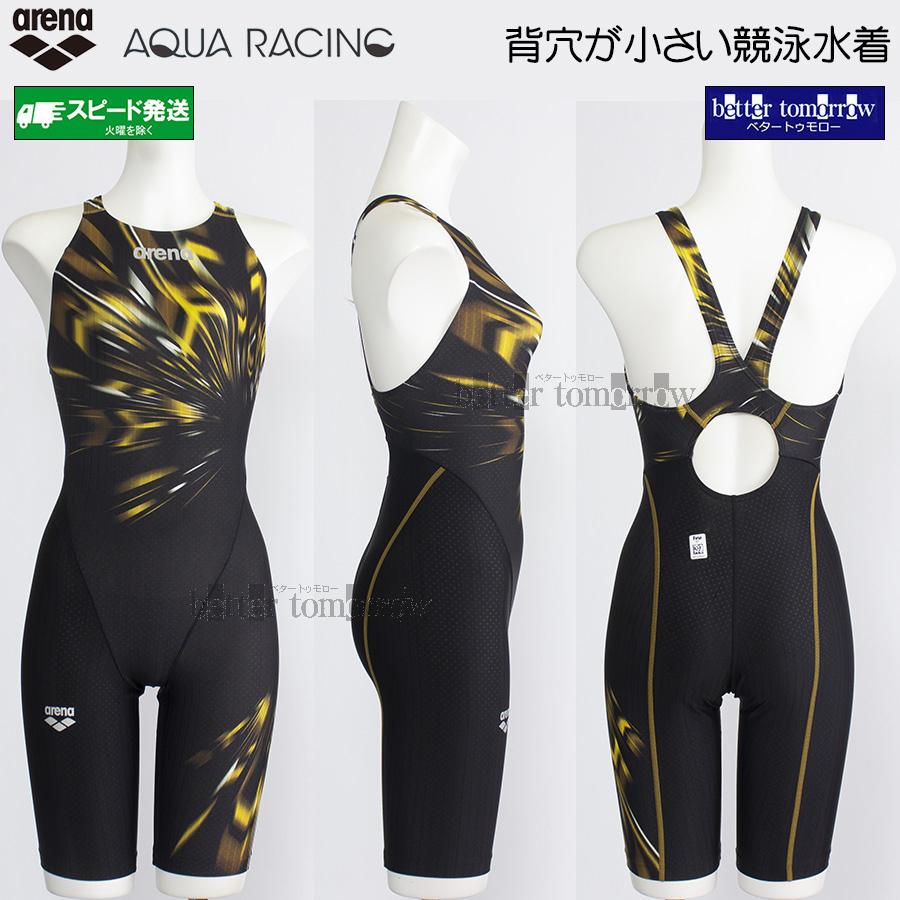 アリーナ（arena） 競泳水着 レディース WA承認 Lサイズ AS5FRC66L