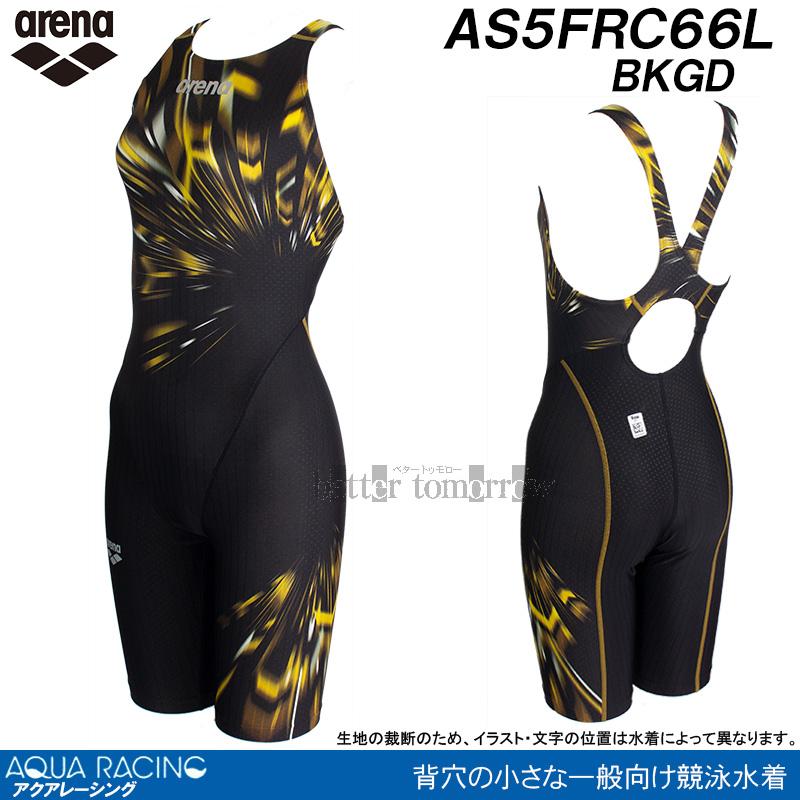 アリーナ（arena） 競泳水着 レディース WA承認 Lサイズ AS5FRC66L
