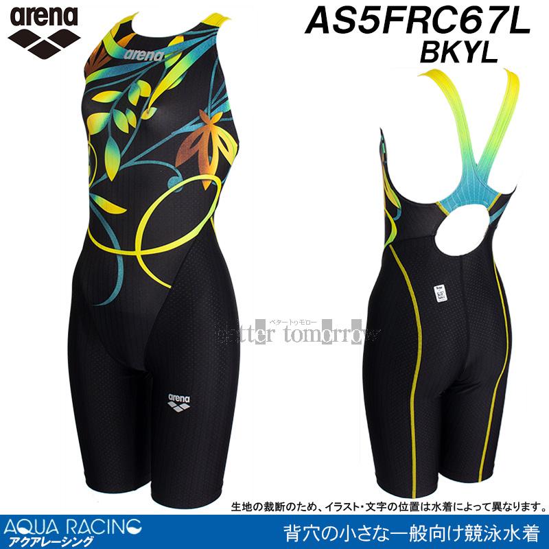 arena レース用 競泳水着 レディース　ss（おまけ付き） 楽天市場】【全品ポイント2倍+最大2000円OFFクーポン】アリーナ