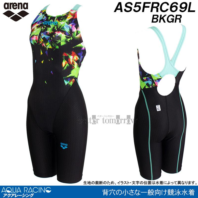 アリーナ（arena） 競泳水着 レディース WA承認 Oサイズ AS5FRC69L