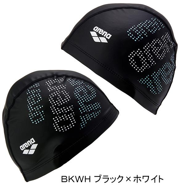 アリーナ（arena） 2WAYシリコーンキャップ AS5FSC33U スイミング