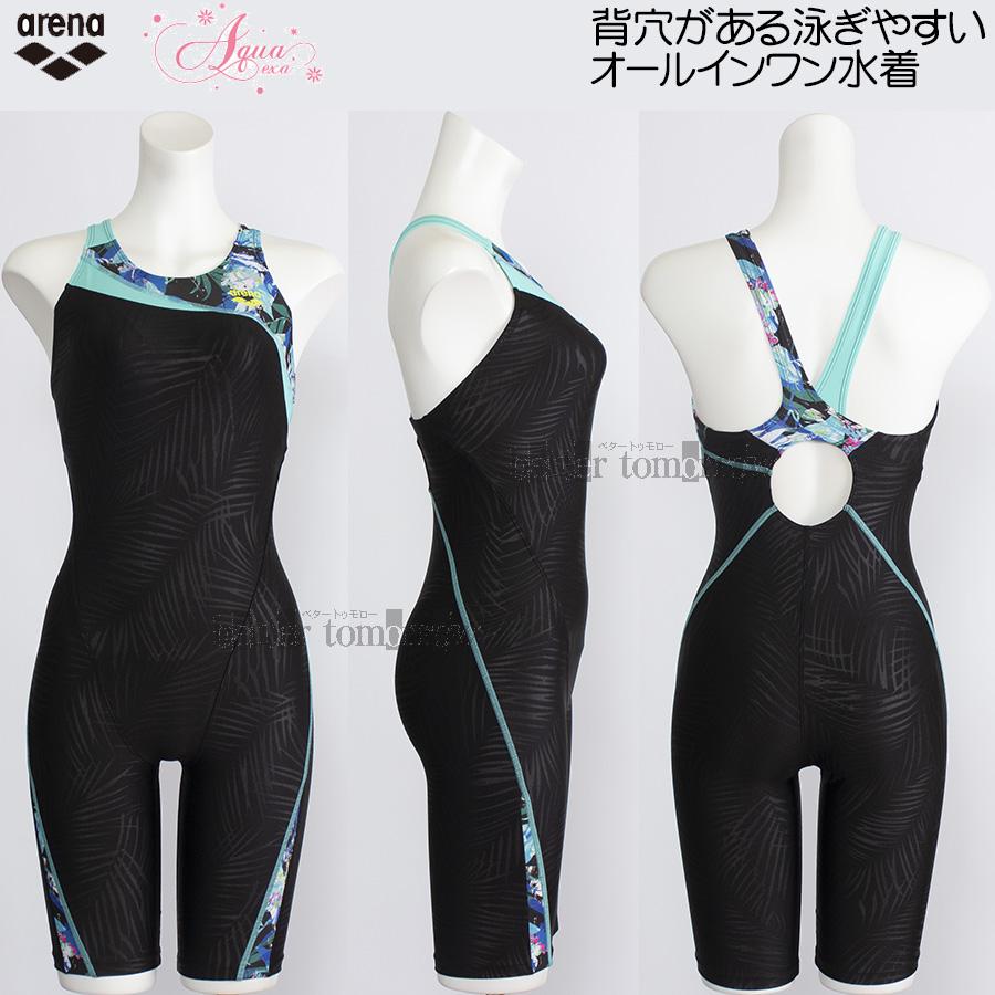 アリーナ フィットネス水着 レディース Oサイズ AS5FWF09L