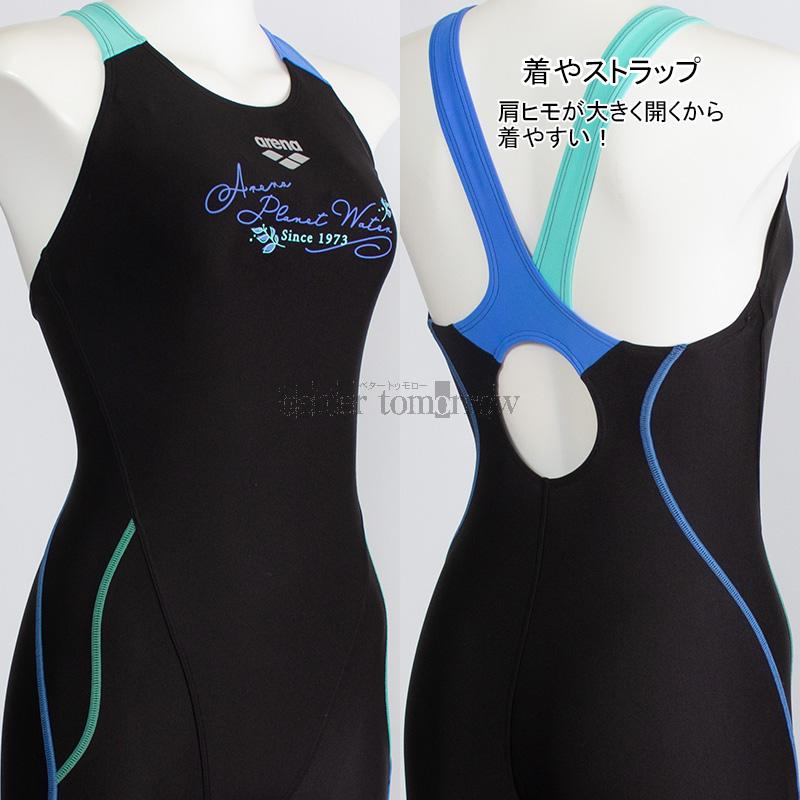 アリーナ（arena） オールインワン水着 レディース Mサイズ AS5FWF10L