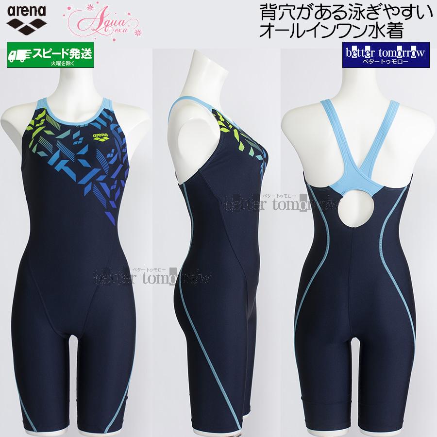 アリーナ（arena） フィットネス水着 レディース Lサイズ AS5FWF11L
