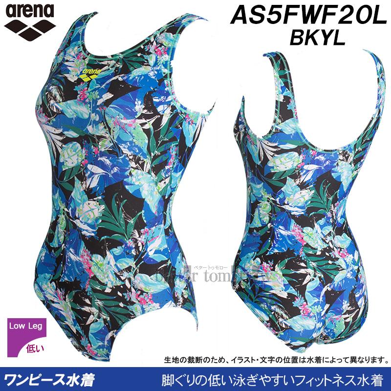 アリーナ（arena） フィットネス水着 レディース Mサイズ AS5FWF20L