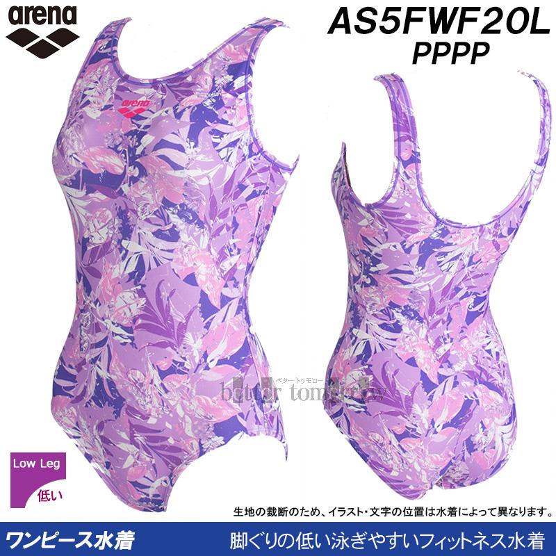 アリーナ（arena） フィットネス水着 レディース Mサイズ AS5FWF20L