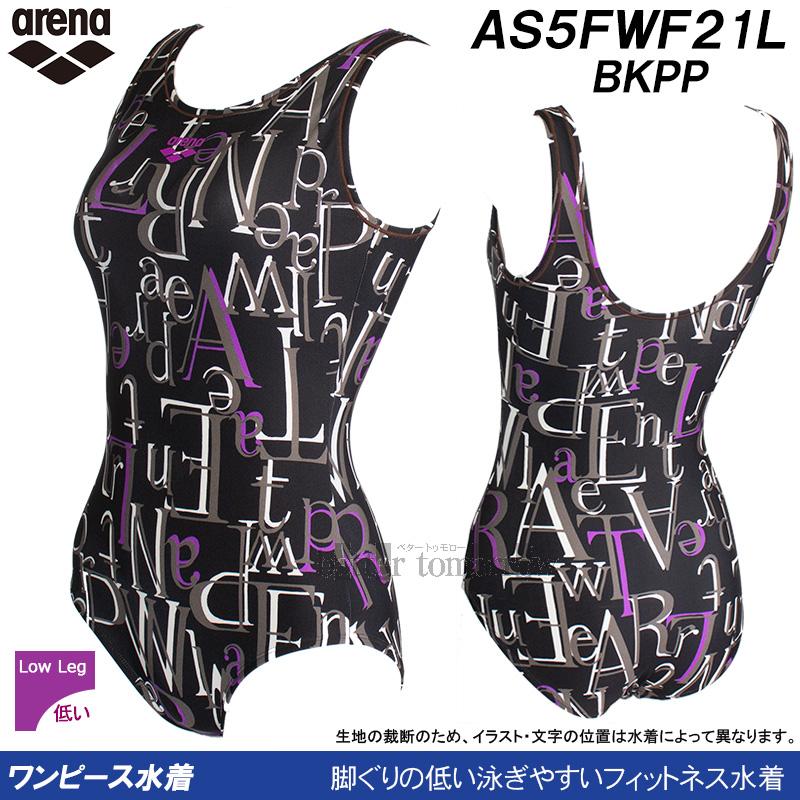 アリーナ（arena） フィットネス水着 レディース Mサイズ AS5FWF21L