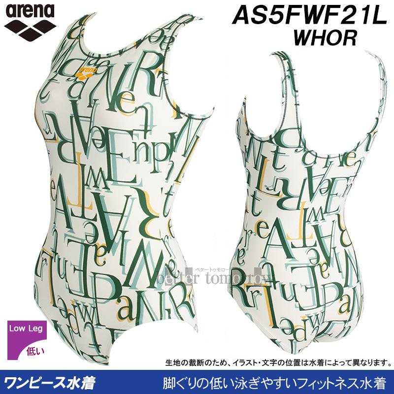 アリーナ（arena） フィットネス水着 レディース Lサイズ AS5FWF21L