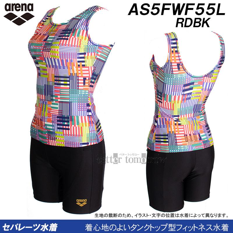 アリーナ arena フィットネス水着 レディース セパレート M