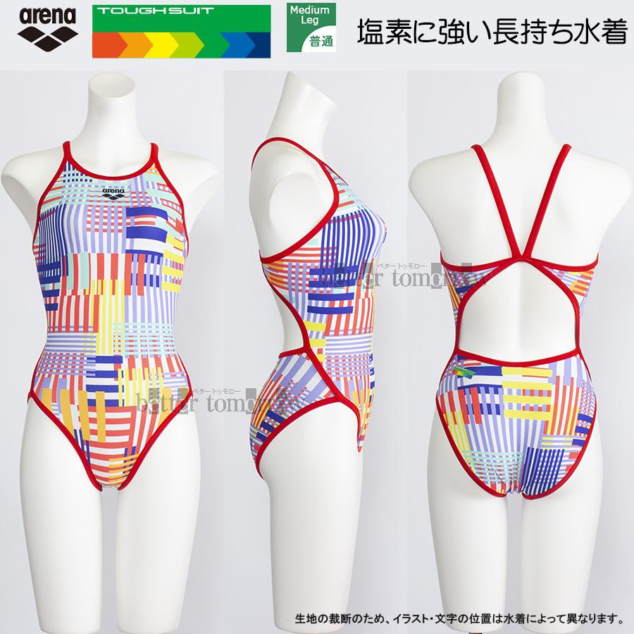 競泳水着 ジュニア女子 練習用 arena アリーナ 140cm AS5FWM11G オレンジ×パープル ORPP タフスーツ 練習用水着 /11月30日まで15%OFF | アリーナ